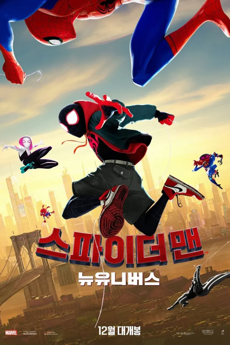 poster-spiderman