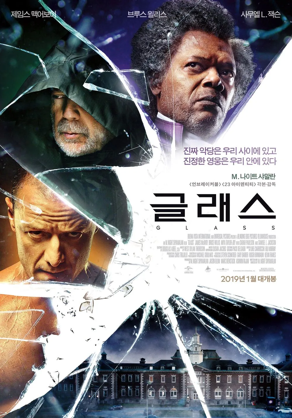 글래스1